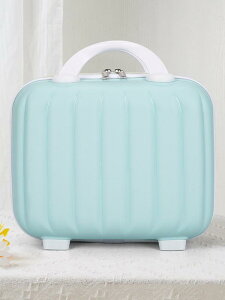 �~�j�g�����N �L�b�Y���[�P�[�X ���ϔ� 46cm �h�� �ϖ��� �R�� �y�� ��Z�� �X�g���C�v�� ���s �g���x�� ���i�g��