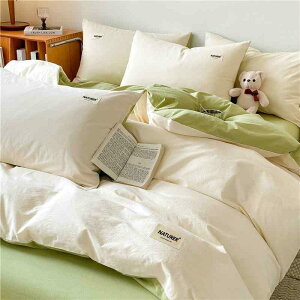 zcJo[ xbhV[c Jo[ 3_Zbg 4_Zbg 100% 􂢖 xbhpi QZbg n 􉽊w͗l XJCu[ ~NeB[ ڐG⊴ kݖh~ VɂȂɂ