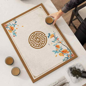  pbh ]y ` z  h hJr eB[}bg e[u}bg R[X^[ OX}bg  t  Ԓ R 40 50 60 70 80cm