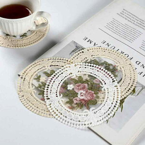 Jbv [X fB[X ԕ h? R[X^[ t` AeB[N hC[ GKg  `}bg  x[W