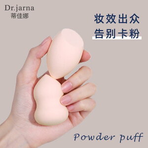 CNAbvX|W pt ׈^ ΂߃Jbg [P[Xt _炩 e |E^ t@f[V ωn `[N Ă~