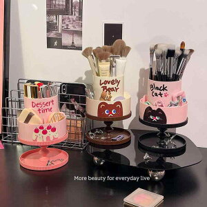 CNuVP[X ] hbT[  g[ P[X Ĕ sN ubN uE