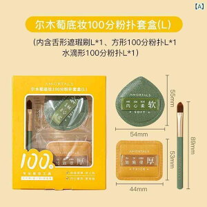 pt fB[X CNAbvpt NbVt@f[Vpt Upt  }s{yz hC EFbgp e 񃉃ebNX L XL 2Zbg