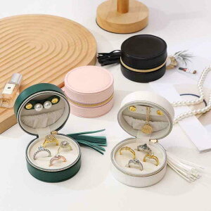 アクセサリーケース レディース 小型 円形 タッセル付き PUレザー製 ジュエリーボックス 携帯用 ミニ 指輪 ピアス ネックレス 収納ケース ピンク グリーン ブラック
