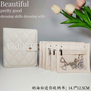 WG[[P[X fB[X Y lbNX w sAX [ ~j U[ gїp N[zCg