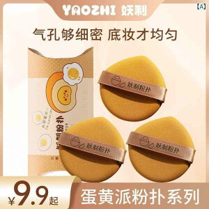 pt CNAbvpt NbVpt t@f[Vpt ^ p ^ 3Zbg PU ڐG⊴