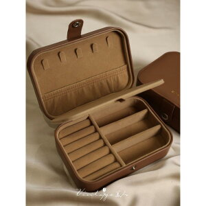 ジュエリーボックス 大容量 レザー調 携帯用 持ち運び アクセサリーケース ピアス イヤリング 指輪 ネックレス 収納ケース レトロ ブラウン 無地 旅行 記念日