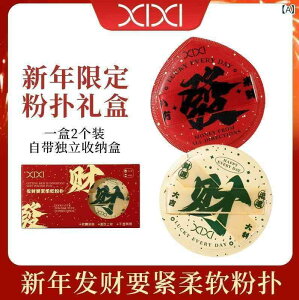 pt CNAbv ϗp X|W _炩 H^ e|E^ q ig