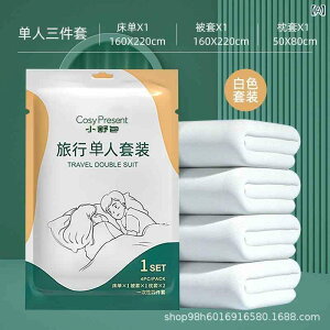 V[c  Jo[  |zcJo[ fB[X Y ĝ  n zCg Q 4_Zbg s ze AjeB