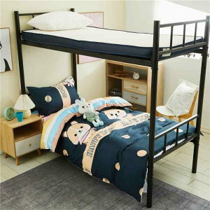 QJo[Zbg fB[X w  xbhpi 3_Zbg 4_Zbg AG vg ԕ Aj} |GXea