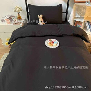 QJo[Zbg wp VO xbhpi 4_Zbg xbhV[c |zcJo[ Jo[ tďH~ I[V[Y 1.2m 1.5m 1.8m 2.0m ͗l n 킢 Aj}