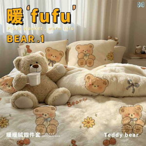 Q fB[X H~  }CNt@Co[ tl zcJo[ xbhV[c Jo[ 4_Zbg  킢 ԕ 1.2m 1.5m 1.8m