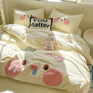 Q xr[  u^ hJ zcJo[ V[c Zbg xbhpi J[g 킢 q LbY pXeJ[