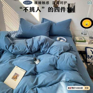 QJo[Zbg fB[X Y  xbhV[c zcJo[ xbhJo[ Jo[ 3_Zbg 4_Zbg w  n A ڐG⊴ \