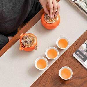 茶器 柿 二客茶碗 セット 携帯型 陶瓷 柿モチーフ 旅行用 ビジネス 贈り物 記念品 お土産