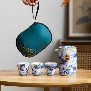 茶器 旅行茶具 携帯用 陶瓷 中国風 ティーセット アウトドア 湯呑み