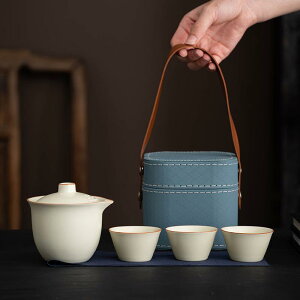 茶器 携帯用茶器セット 汝? 陶瓷 清韵壺 3客 湯呑み 湯飲み 贈り物 ギフト 記念品 ビジネス 商? ブルー