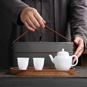 茶器 旅行茶具セット 携帯式 陶器 功夫茶器 ティーポット 茶道具 中国風
