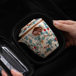 茶器 高級感 汝? 金梅 快客杯 陶瓷 旅行 茶道具 ティーセット 携帯用 茶碗 3客 アウトドア 中国風 軽量