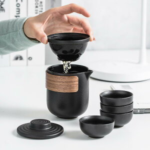 茶器 携帯用 旅行茶器セット 陶瓷 ティーセット 急須 湯呑み 4客 アウトドア キャンプ 車載用 簡約スタイル