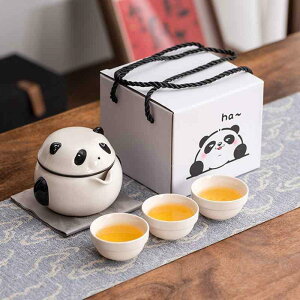 茶器 アウトドア 携帯用 茶器セット 陶器 功夫茶 ジャーニーセット 記念品 ギフト 贈り物