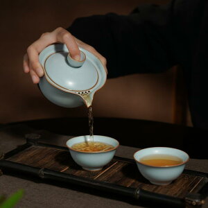 茶器 携帯用茶器セット 汝窯 景徳鎮 陶器 茶碗 蓋碗 アウトドア
