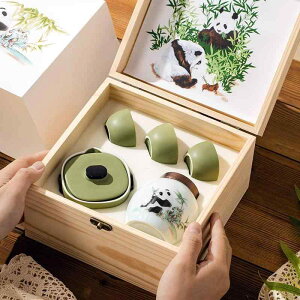 茶器セット 携帯用 茶道具 陶器 茶碗 急須 セット シンプル パンダ 竹 中国風 緑 グリーン