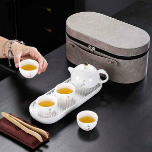 茶器 携帯用茶器セット 陶器 1?4杯 茶盤付き アウトドア キャンプ ビジネス ギフト