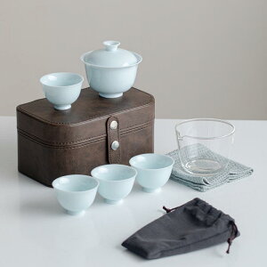 茶器 蓋碗 旅行用 茶具セット 陶器 手作り 携帯用 ギフト 青磁 シンプル