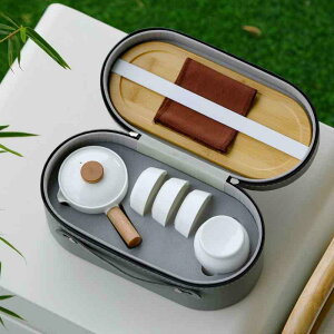 茶器 旅行用 携帯式 羊脂玉 陶瓷 ティーセット 急須 カップ セット アウトドア 中国風