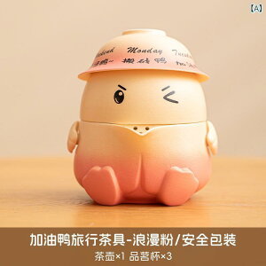 gїp vZbg I eB[|bg sp ۂ }{ 킢 sNn CG[n