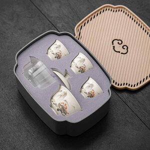 茶器 携帯用 茶器セット 陶器 ティーセット 急須 湯呑み 3点セット アウトドア 茶碗 旅行 普段使い