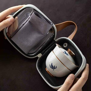 茶器 携帯用 アウトドア ティーセット 茶葉 湯呑み 1人用 手描き 陶器 カップ
