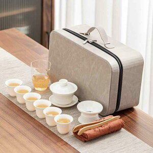 茶器セット 携帯用 茶道具 羊脂玉 陶器 アウトドア キャンプ 車載 旅行用 ティーセット 軽量 高級感