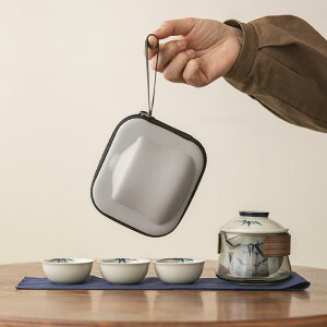 茶器 旅行用 茶器セット 携帯式 ティーポット 湯呑み 陶器 アウトドア キャンプ