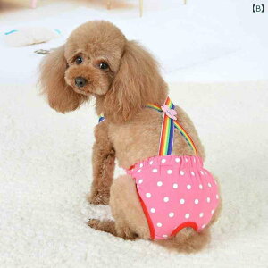 ybgp pc Tj^[pc p }i[pc hbOEFA TXy_[t `FbN ^ ^ ^ 킢 JWA 