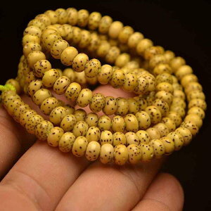 uXbg fB[X F    5*3mm 6*4mm