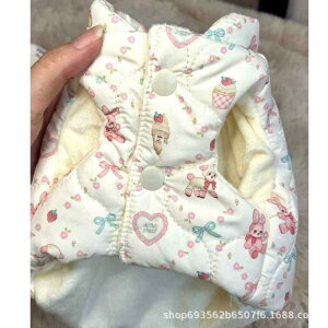 hbOEFA H~ p ۉ Rbg  ybgp nxXg AE^[ 킢 ViEU[ efBxA p_ L ^ ^  ACXN[ J[gD[ F