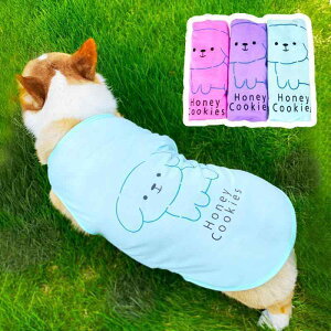 犬 服 薄手 小型犬 中型犬 春秋 かわいい ペット用 背心 柴犬 ビションフリーゼ ポリエステル 紫 青 桃色