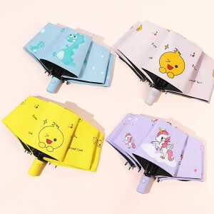 P fB[X LbY Jp J UVJbg  ܏ݎP y 킢 Aj} L  ETM  RpNg