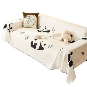 ソファカバー ソファタオル ニット生地 シェニール織 幾何学模様 パンダ 猫柄 防塵 傷防止 汚れ防止 肘掛け 1人掛け 2人掛け 3人掛け 4人掛け