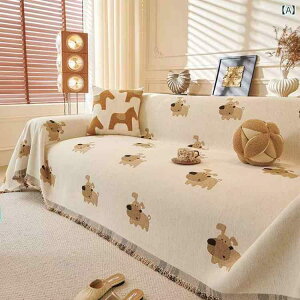 \t@Jo[ \t@^I 킢  VFj[D ho g\t@ 90 130 180cm