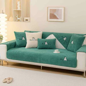 ソファカバー 犬用 ふわふわ 厚手 ソファパッド あったか 暖かい 冬用 肘付き 肘なし 無地 高級感 70 90 110