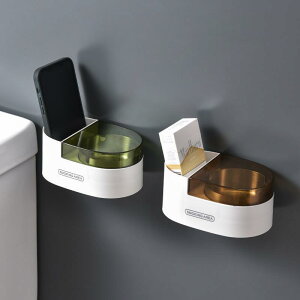 灰皿 壁掛け式 ふた付き ステンレス トイレ 喫煙所 おしゃれ 強力 穴あけ不要 白 黒 青 緑