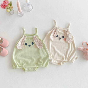 xr[ p[X ̎q  V   t Tybg n[lX 킢 ig ڐG⊴ S?66 73 80 90