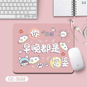 }EXpbh fB[X Iȕ fXN}bg p p\R Ӌ@ 260x210mm 2mm 3mm 4mm S X^C