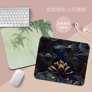 }EXpbh fB[X ^  fXN}bg L[{[hpbh XgXg Jy ~ 킢 Aj LN^[ 25*30