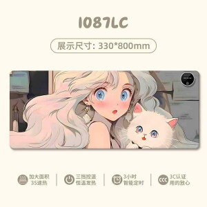fXN}bg w qp ׋ p ItBXp M g[@\t ^C}[@\t fXNpbh e[u}bg w}EXΉ z 킢 360x600mm 330x800mm