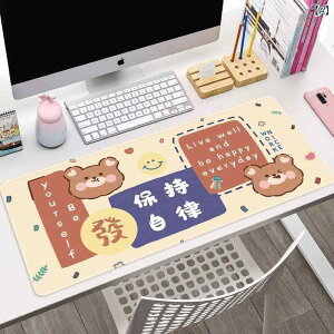 fXN}bg fB[X 킢  ܂t ItBX 800*300*2mm 900*400*3mm S+z M] ؍