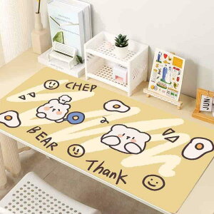 }EXpbh ??ʕ L[{[hpbh bNGbW fXN}bg Q[~O VRS ~ 800*300mm 900*400mm 킢